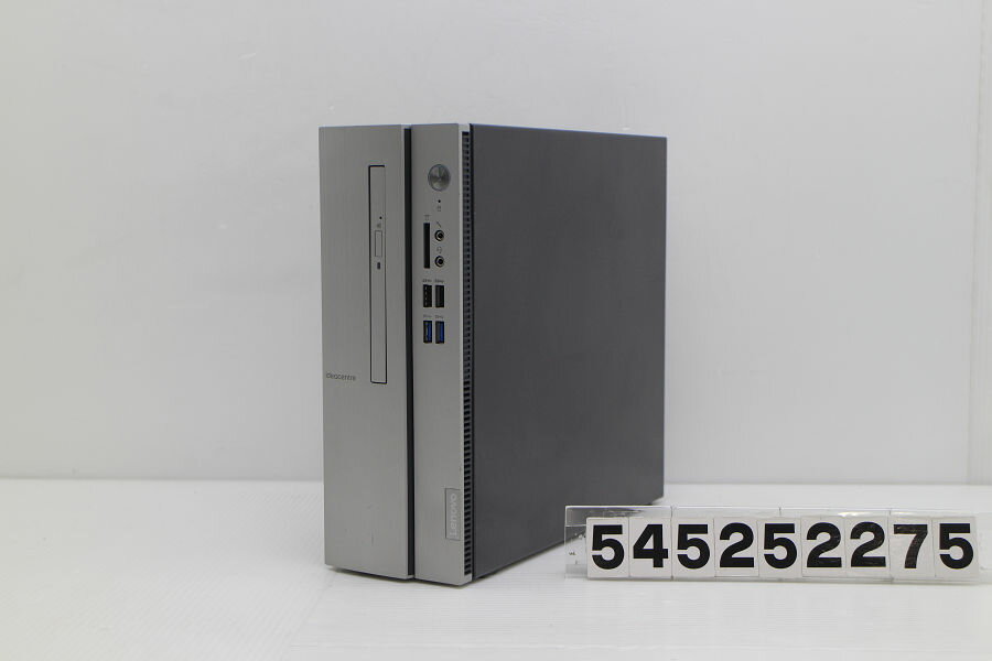 Lenovo Ideacentre 510S Core i5 8400 2.8GHz/8GB/256GB(SSD)+500GB/Multi/RS232C/Win11【中古】【20250624】