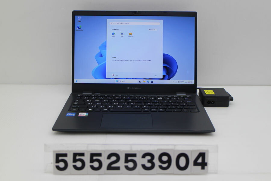 dynabook dynabook G83/HS Core i5 1135G7 2.4GHz/16GB/256GB(SSD)/13.3W/FWXGA(1366x768)/Win11【中古..