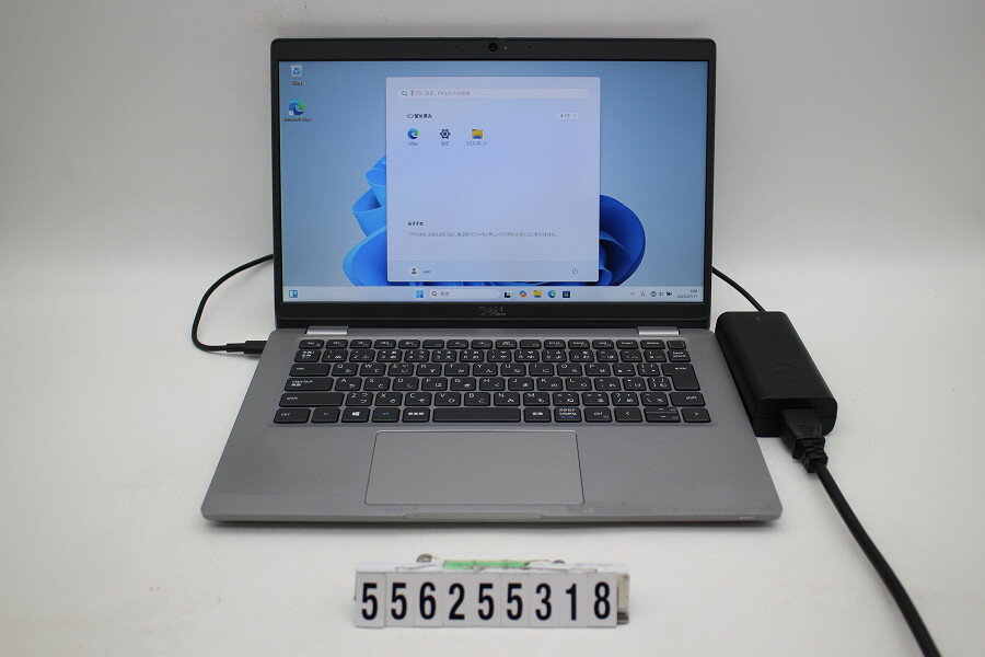 商品情報 No.556255318メーカーDELL商品名 型番・型名Latitude 5320仕様■基本スペック　・CPU：Croe i5 1145G7 2.6GHz(4コア8スレッド)　・メモリ：8192MB(変更不可)　・HDD：256GB(SSD)　・VGA：オンボート　・DRIVE：なし　・モニター：13.3インチワイドFHD(1920x1080)　・その他機能：無線LAN Bluetooth USB3.0 HDMI Webカメラ 指紋認証リーダー付電源ボタン USB(Type-C) microSDスロット　・リカバリ：11 Pro 64bitリカバリ済(OS導入済)状態・動作状況■動作：中古動作品 ※液晶パネル面：確認した限りキーボード痕あり ※液晶表示：確認した限り目立つ表示不良なし ※バッテリ状態：充電駆動可能 ※バッテリは保証対象外となります。外観■汚れ　・外装汚れ若干有り。■シール痕　・若干あり。■傷　・外装に使用に差し支えない擦り傷がございます。■その他　・中古品のため使用に差し支えない傷、汚れがある場合がございます。　・本体内外装は清掃しておりますが、多少の汚れが残っている可能性がございます。　・天板擦り傷 傷 摩耗 目立つ塗装剥げ パームレスト目立つ摩耗 小傷 塗装剥げ 黒ずみ タッチパッド摩耗 背面擦り傷 微細な塗装剥げ 側面擦り傷 微細な塗装剥げ 底面傷 塗装剥げあり　・キーボード特記事項：若干摩耗あり附属品■付属品(下記に記載の物以外は付属いたしません。また、写真に掲載の無い物は付属いたしません)　・ACアダプター■特記欠品　・背面ゴム当て欠品対応情報-備考　・11 Pro 64bitリカバリ済(OS導入済)※リカバリ完了しておりますので、お届け後すぐにご利用頂けます。ご注意　・PCコンフル秋葉原店店頭にも展示している関係上、ごく稀に展示中の破損や付属品の欠損等が発生する場合がございます。その際には、お店よりお客さまにご連絡させていただきます。　・その場合、代替品をご提案させていただきます。ご提案商品がご注文者様の要件に添いません場合はキャンセル対応させて頂きます。　・PCコンフル秋葉原店の在庫に関しましては、同時発送およびサイズによりますが同梱発送を対応させて頂けます。但し在庫が複数拠点の場合、同時発送がかないません。