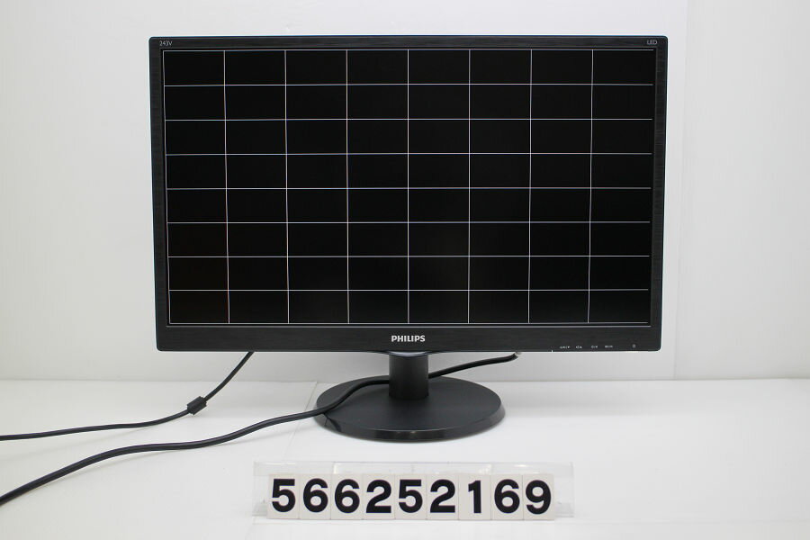 PHILIPS 243V5Q 23.6インチワイド FHD(1920x1080)液晶モニター D-Sub×1/DVI-D×1/HDMI×1【中古】【20250729】