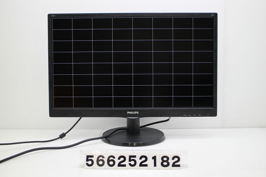 商品情報 No.566252182メーカーPHILIPS商品名 型番・型名243V5Q※243V5QHABA/11仕様■基本スペック　・モニタサイズ：23.6インチ　・モニタタイプ：ワイド　・解像度(規格)：FHD(1920x1080)　・...