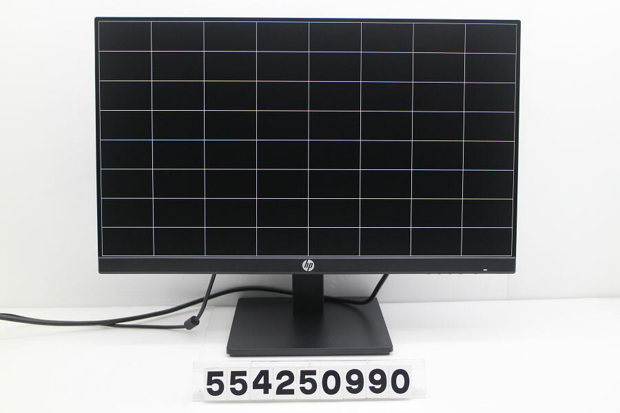 hp P24h G4 23.8インチワイド FHD(1920x1080)液晶モニター DisplayPort×1/VGA×1/HDMI×1【中古】【20250724】