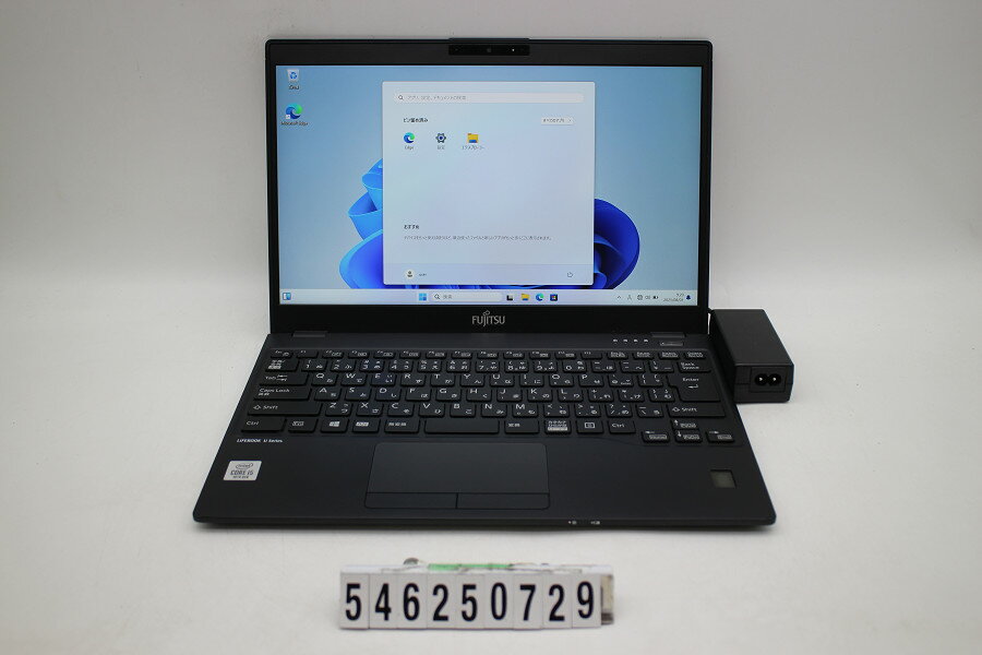 富士通 LIFEBOOK U9310/D Core i5 10310U 1.7GHz/8GB/256GB(SSD)/13.3W/FHD(1920x1080)/Win11【中古】..