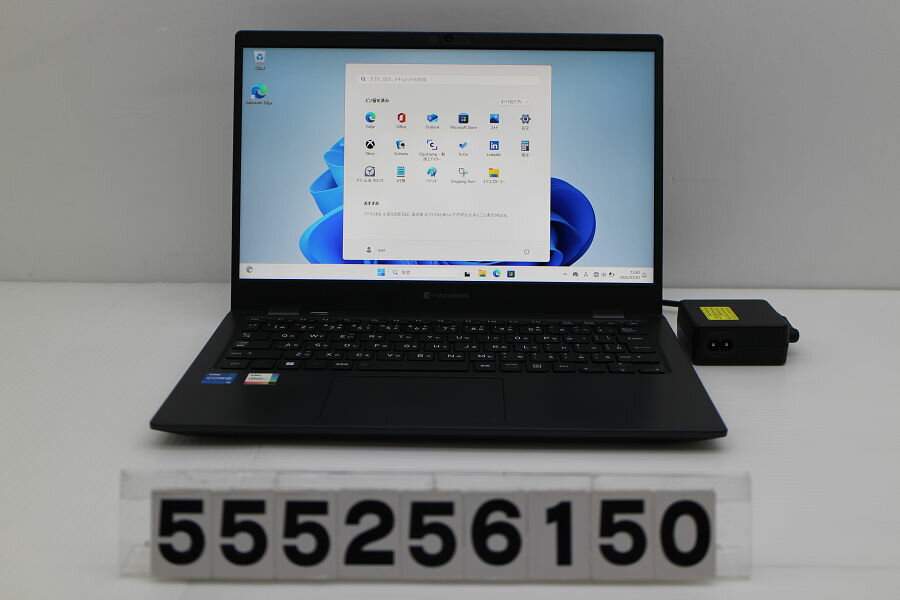 dynabook dynabook G83/HU Core i5 1135G7 2.4GHz/8GB/256GB(SSD)/13.3W/FHD(1920x1080)/Win11【中古】【20250801】