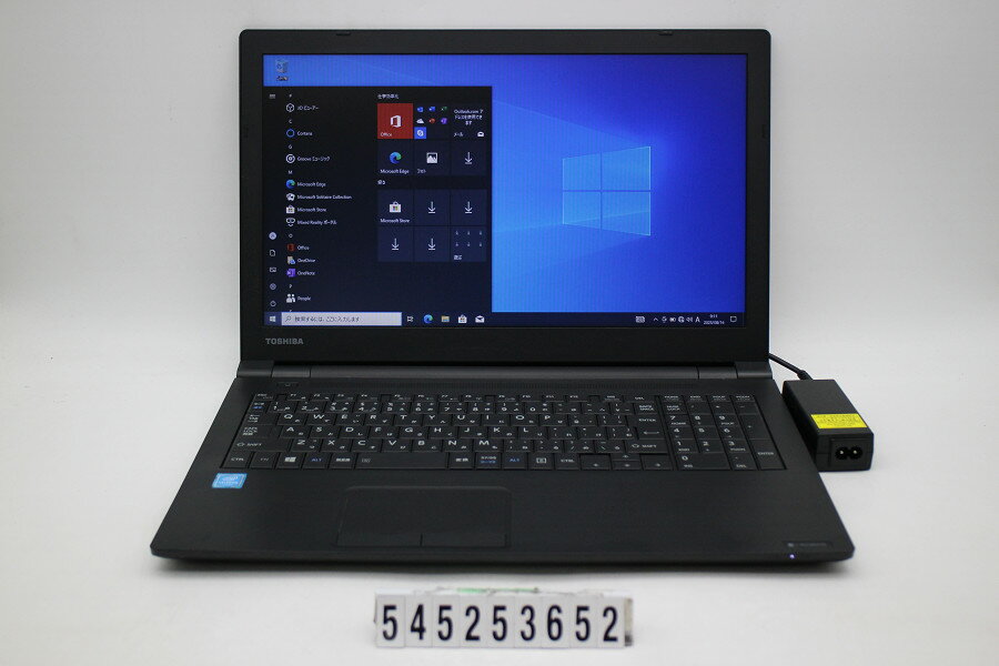 東芝 dynabook B45/B Celeron 3855U 1.6GHz/8GB/256GB(SSD)/Multi/15.6W/FWXGA(1366x768)/Win10【中古】【20250821】