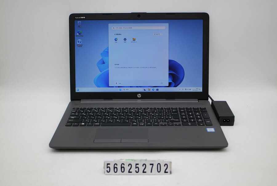 hp 250 G7 Core i5 8265U 1.6GHz/8GB/256GB(SSD)/Multi/15.6W/FWXGA(1366x768)/Win11【中古】【20250917】
