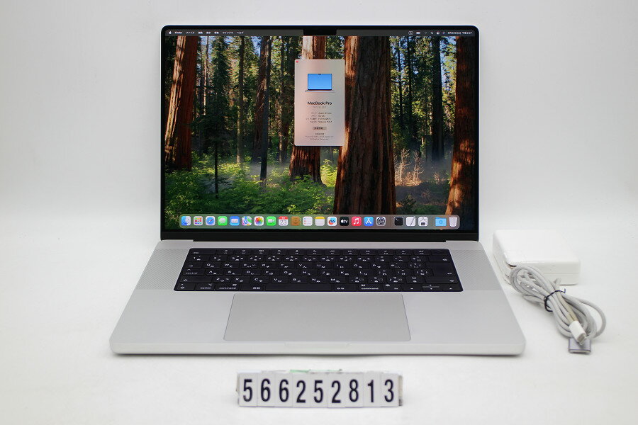 Apple MacBook Pro 16in 2021 A2485 シルバー Apple M1 Max 1GHz/64GB/1TB(SSD)/16W/3456x2234LiquidRetinaXDR【中古】【20250926】