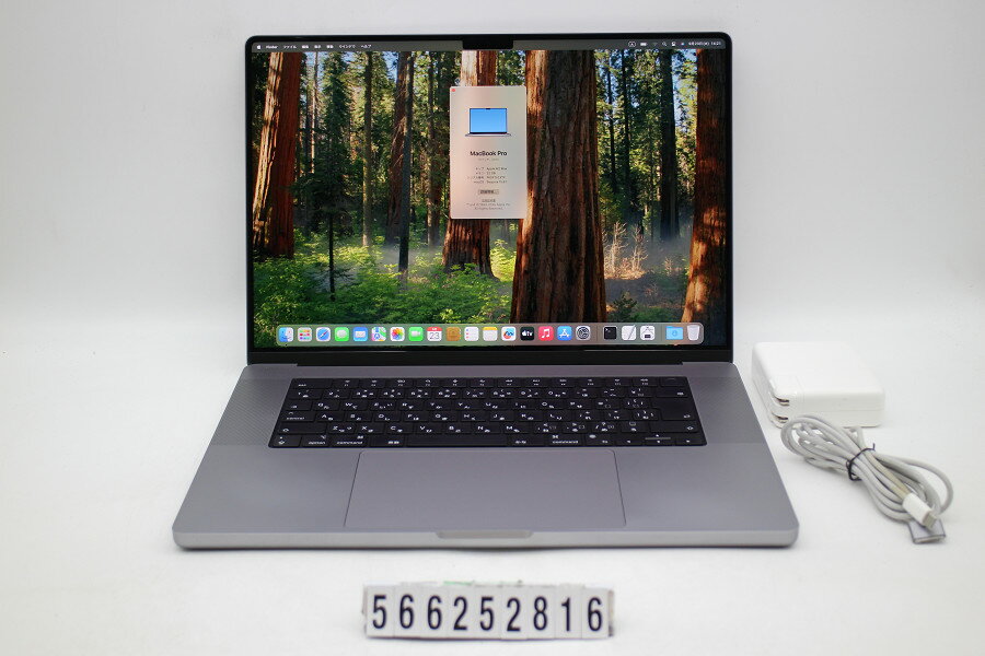 Apple MacBook Pro 16in 2023 A2780 スペースグレイ Apple M2 Max 1GHz/32GB/1TB(SSD)/16W/3456x2234LiquidRetinaXDR【中古】【20250926】