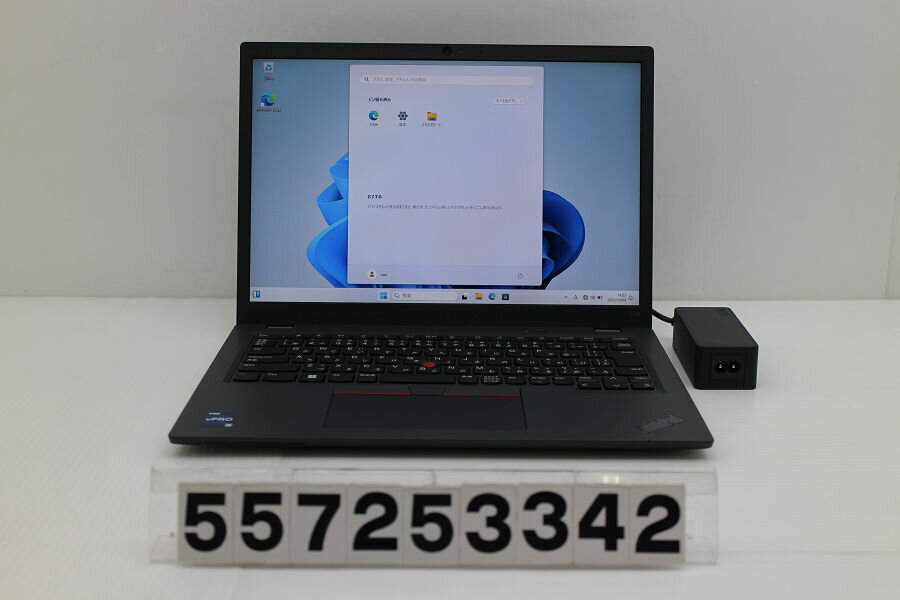 Lenovo ThinkPad L13 Gen4 Core i5 1345U 1.6GHz/8GB/256GB(SSD)/13.3W/WUXGA(1920x1200)/Win11【中古..