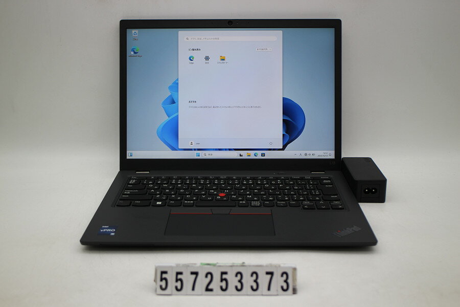 13 inches - Lenovo ThinkPad L13 Gen4 Core i5 1345U 1.6GHz/8GB/256GB(SSD)/13.3W/WUXGA(1920x1200)/Win11【中古】【20251015】