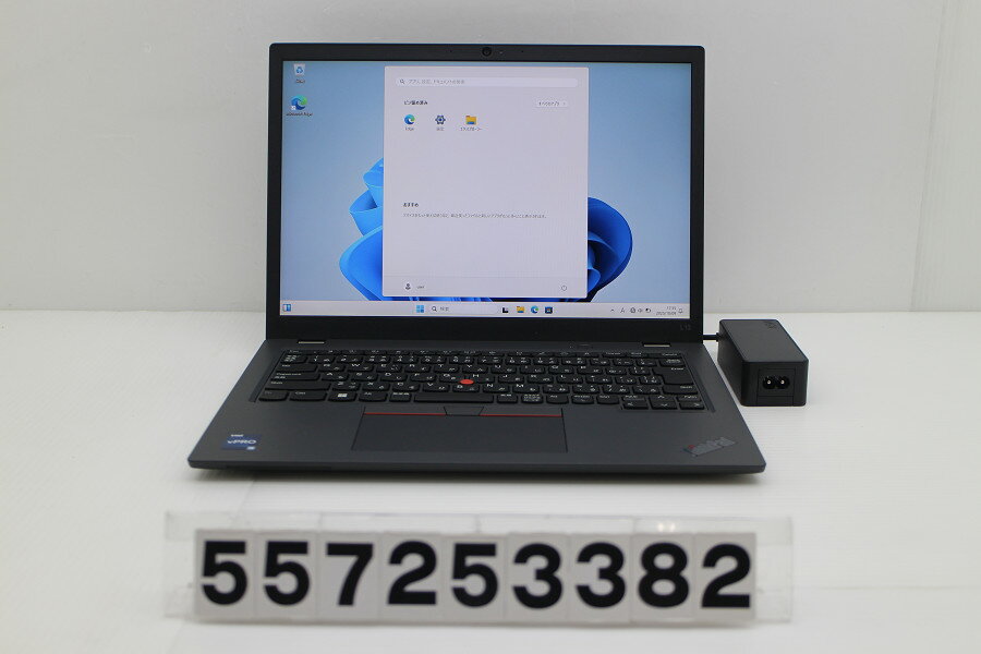 Lenovo ThinkPad L13 Gen4 Core i5 1345U 1.6GHz/8GB/256GB(SSD)/13.3W/WUXGA(1920x1200)/Win11【中古】【20251015】