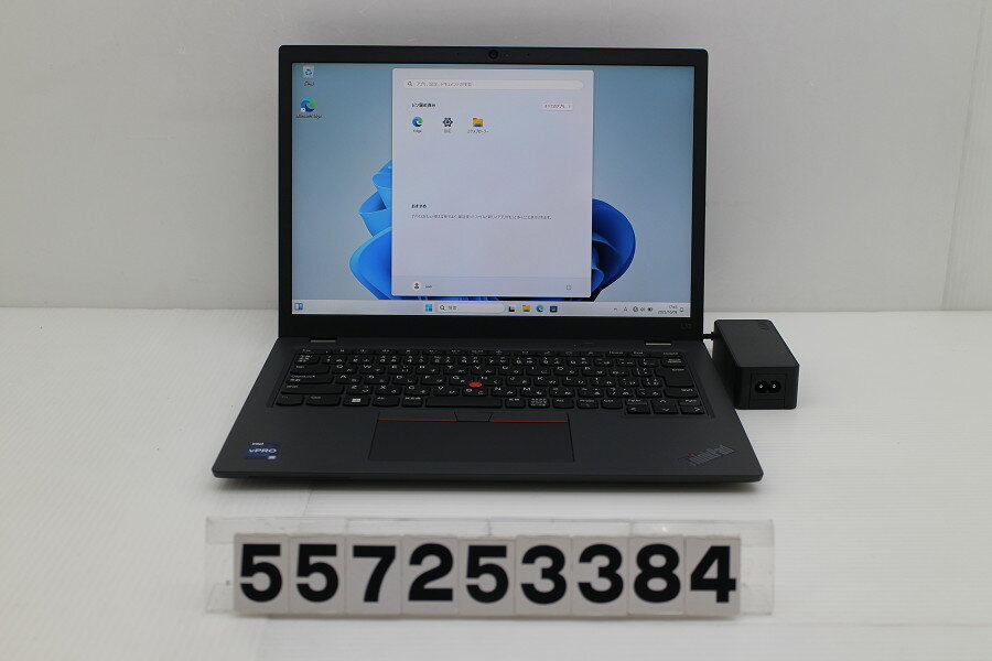 Panasonic - Lenovo ThinkPad L13 Gen4 Core i5 1345U 1.6GHz/8GB/256GB(SSD)/13.3W/WUXGA(1920x1200)/Win11【中古】【20251015】