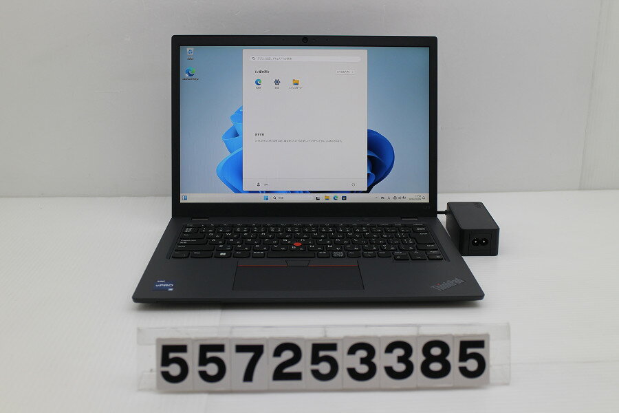 Lenovo ThinkPad L13 Gen4 Core i5 1345U 1.6GHz/8GB/256GB(SSD)/13.3W/WUXGA(1920x1200)/Win11【中古】【20251015】