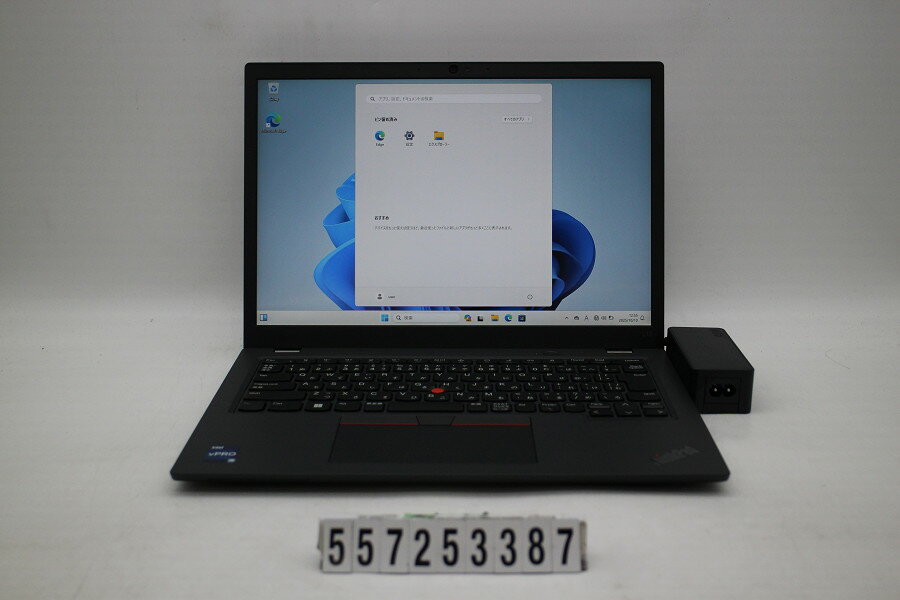 13 inches - Lenovo ThinkPad L13 Gen4 Core i5 1345U 1.6GHz/8GB/256GB(SSD)/13.3W/WUXGA(1920x1200)/Win11【中古】【20251015】