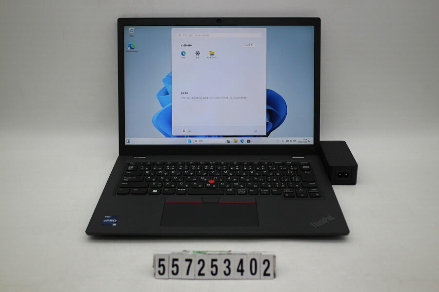 13 inches - Lenovo ThinkPad L13 Gen4 Core i5 1345U 1.6GHz/8GB/256GB(SSD)/13.3W/WUXGA(1920x1200)/Win11【中古】【20251015】