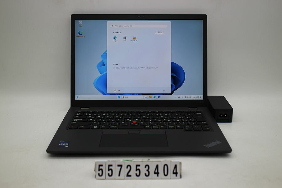 Lenovo ThinkPad L13 Gen4 Core i5 1345U 1.6GHz/8GB/256GB(SSD)/13.3W/WUXGA(1920x1200)/Win11【中古】【20251015】
