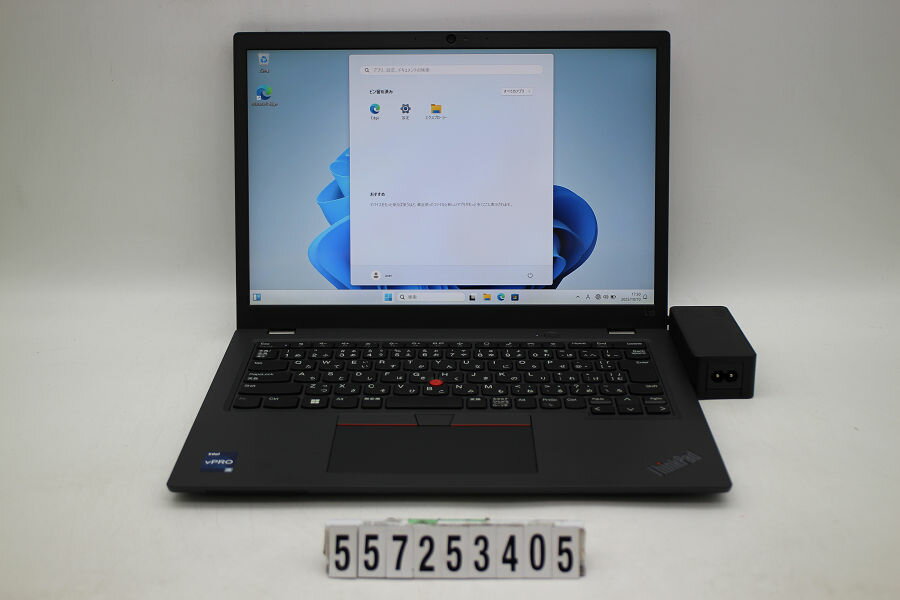 Lenovo ThinkPad L13 Gen4 Core i5 1345U 1.6GHz/8GB/256GB(SSD)/13.3W/WUXGA(1920x1200)/Win11【中古】【20251015】
