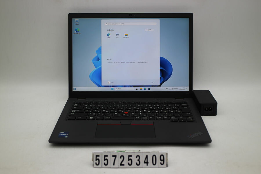 Lenovo ThinkPad L13 Gen4 Core i5 1345U 1.6GHz/8GB/256GB(SSD)/13.3W/WUXGA(1920x1200)/Win11【中古】【20251015】