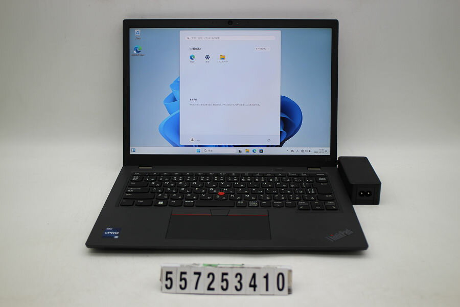 樂天商城 - Lenovo ThinkPad L13 Gen4 Core i5 1345U 1.6GHz/8GB/256GB(SSD)/13.3W/WUXGA(1920x1200)/Win11【中古】【20251015】