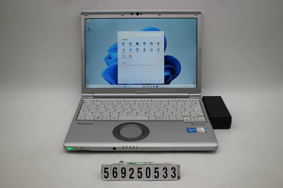 Panasonic CF-SV1RDLVS Core i5 1145G7 2.6GHz/16GB/256GB(SSD)/12.1W/WUXGA(1920x1200)/Win11【中古】【20251106】