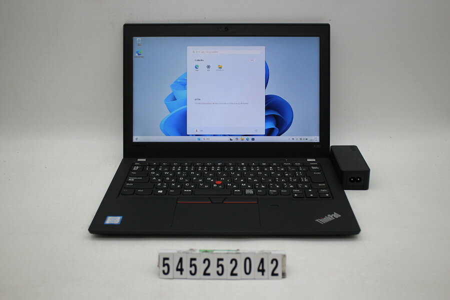 Lenovo ThinkPad X280 Core i5 8250U 1.6GHz/8GB/256GB(SSD)/12.5W/FHD(1920x1080)/Win11【中古】【20251203】(2.0)