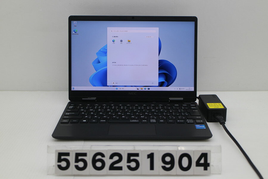 NEC PC-VKT40CZG9 Core i5 1130G7 1.1GHz/8GB/256GB(SSD)/12.5W/FHD(1920x1080)/Win11【中古】【20251216】