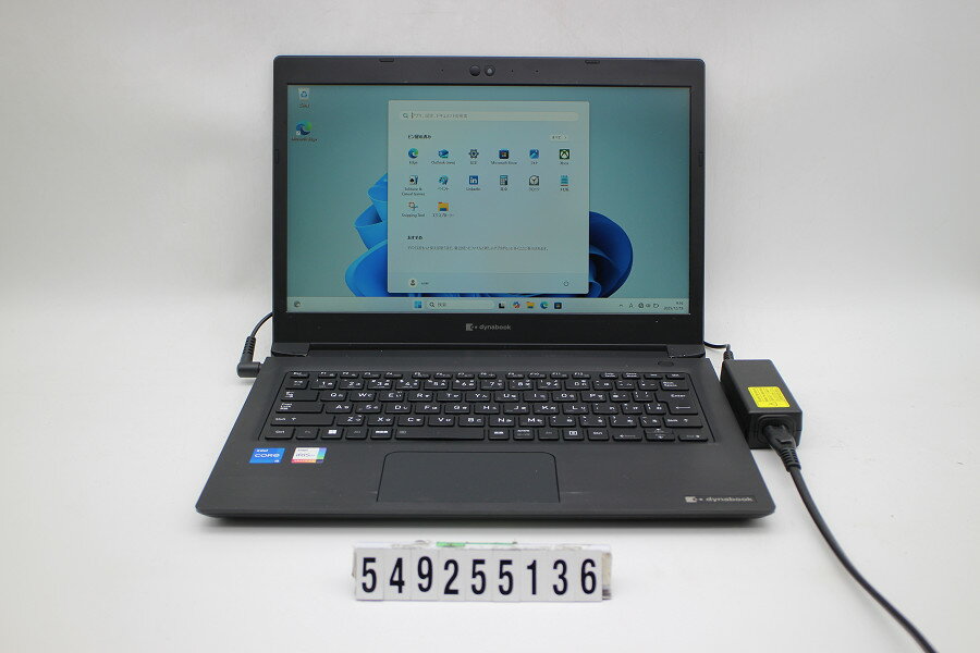 樂天商城 - dynabook dynabook S73/HU Core i5 1135G7 2.4GHz/8GB/256GB(SSD)/13.3W/FHD(1920x1080)/Win11【中古】【20251224】