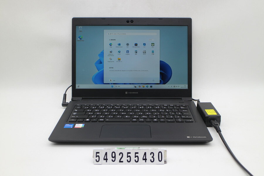 乐天商城 - dynabook dynabook S73/HU Core i5 1135G7 2.4GHz/8GB/256GB(SSD)/13.3W/FHD(1920x1080)/Win11【中古】【20251224】