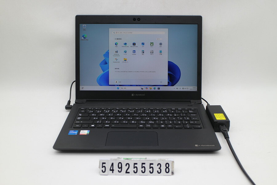 樂天商城 - dynabook dynabook S73/HS Core i5 1135G7 2.4GHz/8GB/256GB(SSD)/13.3W/FHD(1920x1080)/Win11【中古】【20251224】