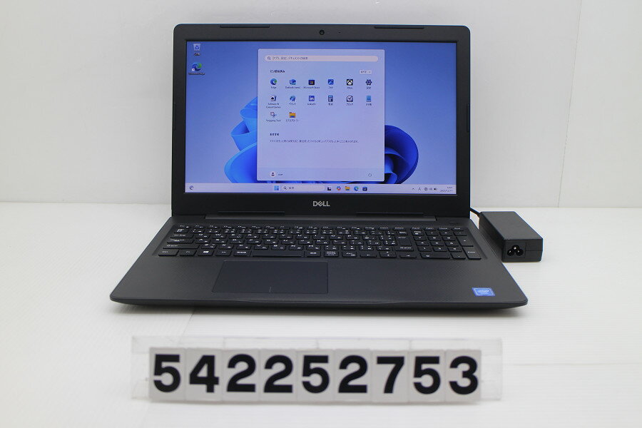 楽天市場】vostro 3580（パソコン｜パソコン・周辺機器）の通販