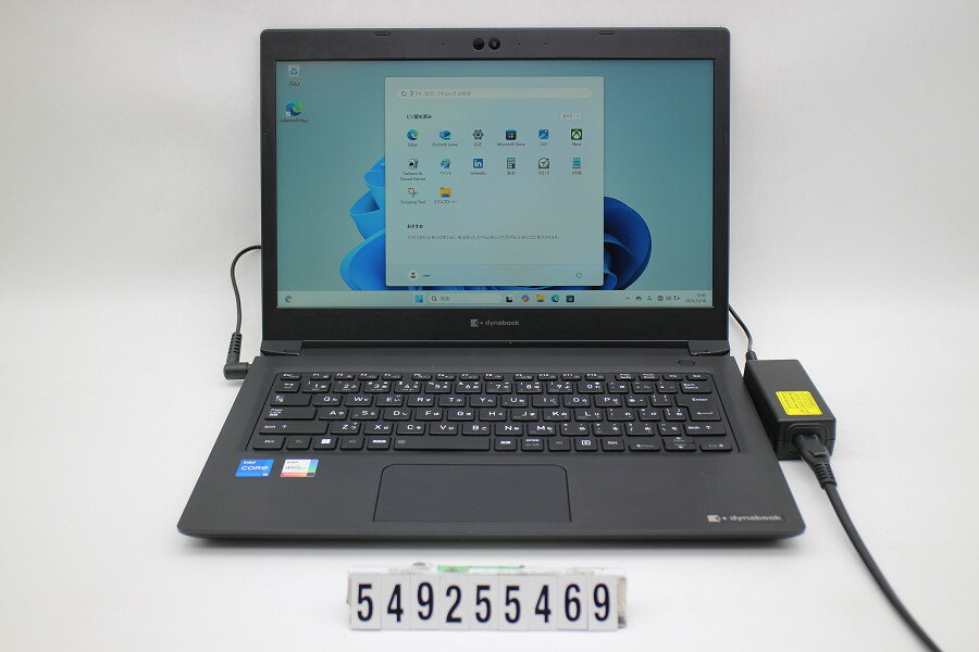 樂天商城 - dynabook dynabook S73/HU Core i5 1135G7 2.4GHz/8GB/256GB(SSD)/13.3W/FHD(1920x1080)/Win11【中古】【20251219】