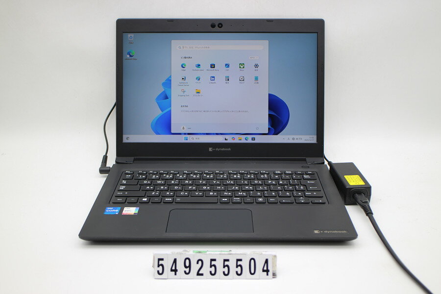 楽天市場】dynabook mj54/hs a6m1hsf5d531の通販