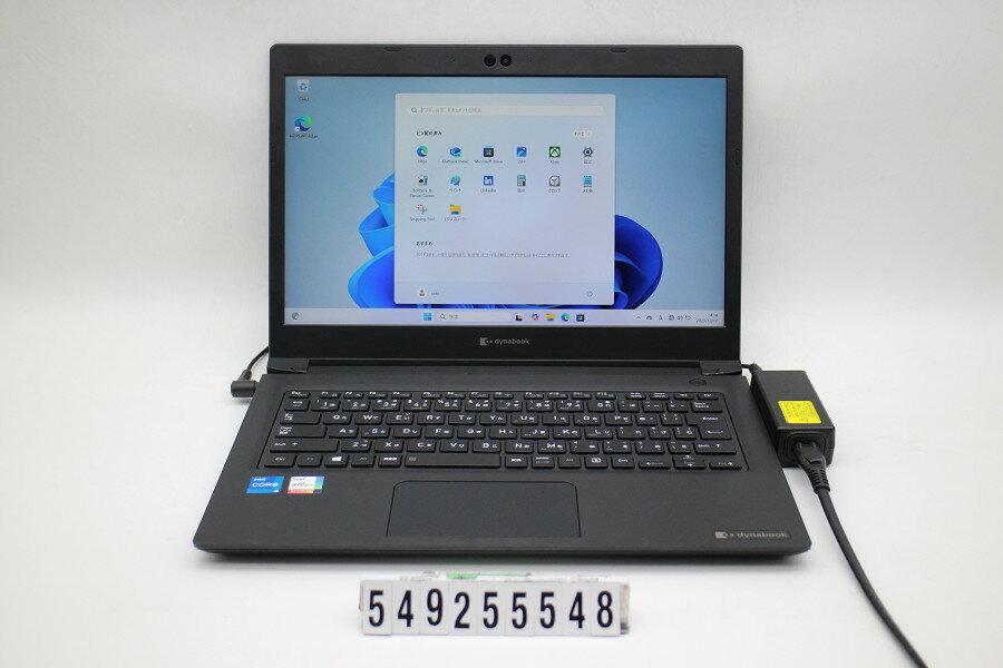 dynabook dynabook S73/HS Core i5 1135G7 2.4GHz/8GB/256GB(SSD)/13.3W/FHD(1920x1080)/Win11【中古】【20251219】(2.0)