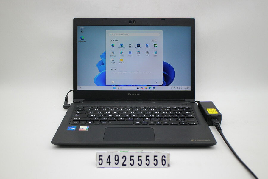 dynabook dynabook S73/HS Core i5 1135G7 2.4GHz/8GB/256GB(SSD)/13.3W/FHD(1920x1080)/Win11【中古】【20251219】(2.0)