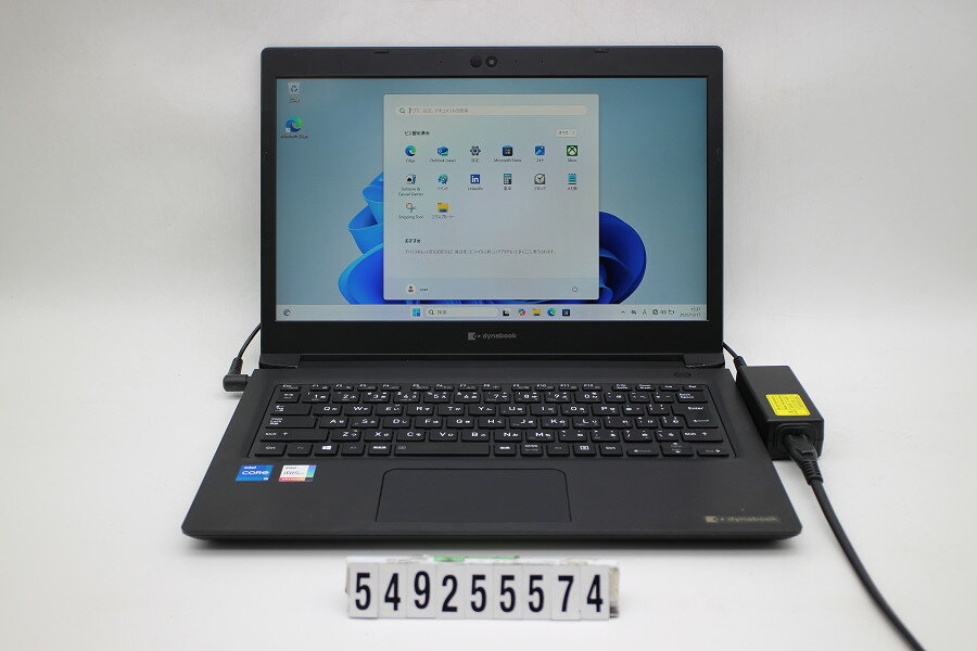 樂天商城 - dynabook dynabook S73/HS Core i5 1135G7 2.4GHz/8GB/256GB(SSD)/13.3W/FHD(1920x1080)/Win11【中古】【20251219】