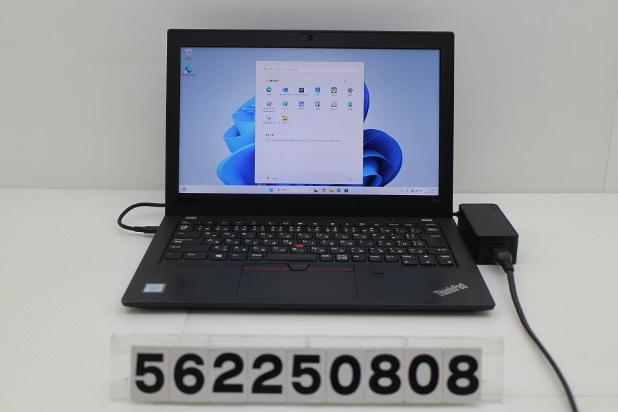 Lenovo ThinkPad X280 Core i5 8350U 1.7GHz/8GB/256GB(SSD)/12.5W/FHD(1920x1080)/Win11【中古】【20251219】