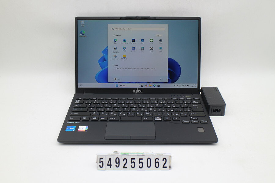 商品情報 No.549255062メーカー富士通商品名 型番・型名LIFEBOOK U9311/F※FMVU34021仕様■基本スペック　・CPU：Corei5 1145G7 2.6GHz(4コア8スレッド)　・メモリ：8192MB(変更不可)　・HDD：256GB(SSD)　・VGA：オンボード　・DRIVE：なし　・モニター：13.3インチワイドFHD(1920x1080)　・その他機能：無線LAN Bluetooth SDスロット USB3.0 HDMI Webカメラ 指紋認証 顔認証 USB(Type-C)　・リカバリ：11 Pro 64bitリカバリ済(OS導入済)状態・動作状況■動作：中古動作品 ※液晶パネル面：確認した限りキーボード痕あり ※液晶表示：確認した限り目立つ表示不良なし ※バッテリ状態：充電駆動可能 ※バッテリは保証対象外となります。外観■汚れ　・外装汚れ若干有り。■シール痕　・若干あり。■傷　・外装に使用に差し支えない擦り傷がございます。■その他　・中古品のため使用に差し支えない傷、汚れがある場合がございます。　・本体内外装は清掃しておりますが、多少の汚れが残っている可能性がございます。　・天板摩耗 シール痕 パームレスト摩耗 シール痕あり　・キーボード特記事項：摩耗あり附属品■付属品(下記に記載の物以外は付属いたしません。また、写真に掲載の無い物は付属いたしません)　・ACアダプター対応情報-備考　・11 Pro 64bitリカバリ済(OS導入済)※リカバリ完了しておりますので、お届け後すぐにご利用頂けます。ご注意　・PCコンフル秋葉原店店頭にも展示している関係上、ごく稀に展示中の破損や付属品の欠損等が発生する場合がございます。その際には、お店よりお客さまにご連絡させていただきます。　・その場合、代替品をご提案させていただきます。ご提案商品がご注文者様の要件に添いません場合はキャンセル対応させて頂きます。　・PCコンフル秋葉原店の在庫に関しましては、同時発送およびサイズによりますが同梱発送を対応させて頂けます。但し在庫が複数拠点の場合、同時発送がかないません。