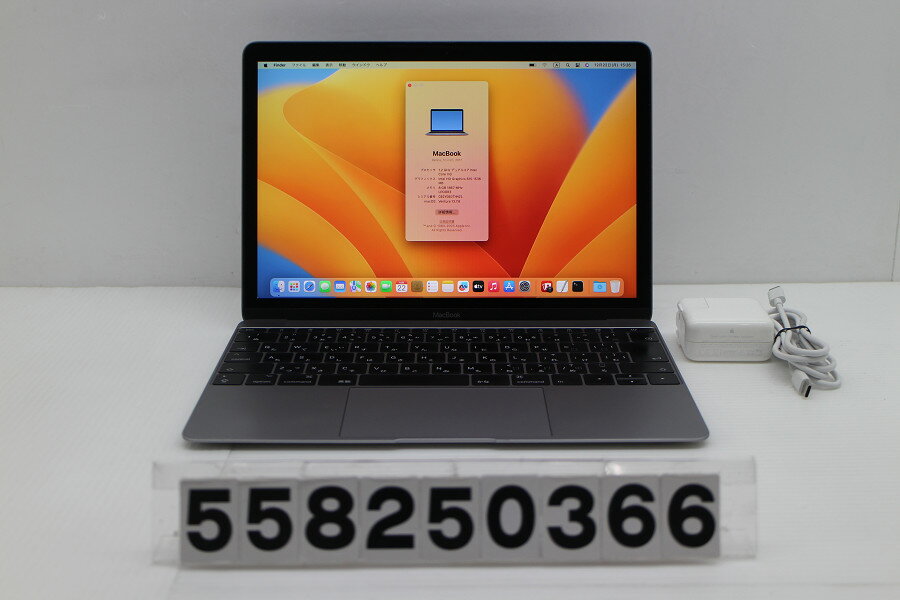 楽天市場】apple macbook (12インチ, 1．2ghzデュアルコアintel core