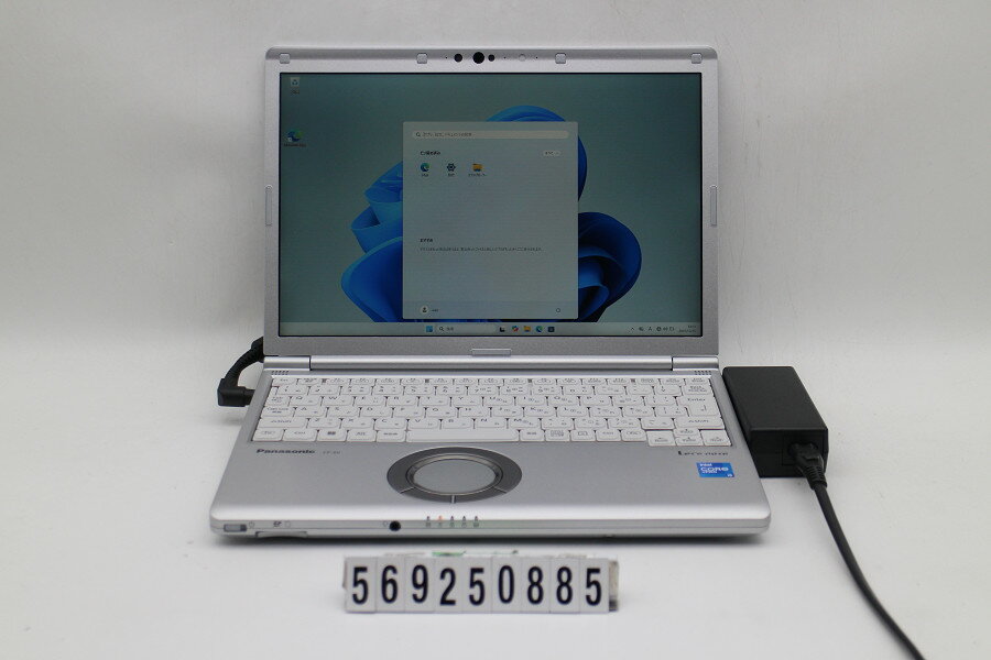 Panasonic CF-SV1RDEAS Core i5 1145G7 2.6GHz/8GB/256GB(SSD)/12.1W/WUXGA(1920x1200)/Win11【中古】【20260106】