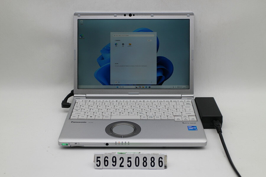 商品情報 No.569250886メーカーPanasonic商品名 型番・型名CF-SV1RDEAS仕様■基本スペック　・CPU：Corei5 1145G7 2.6GHz(4コア8スレッド)　・メモリ：8192MB(変更不可)　・HDD：2...