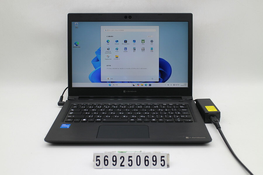 dynabook dynabook S73/HU Core i5 1135G7 2.4GHz/8GB/256GB(SSD)/13.3W/FHD(1920x1080)/Win11【中古】【20260109】