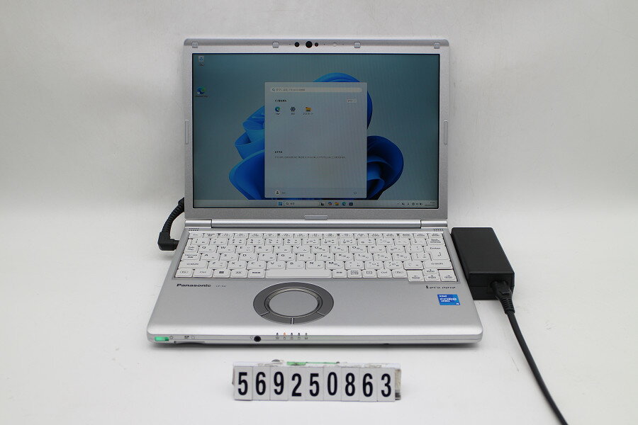Onkyo - Panasonic CF-SV1RDEKS Core i5 1145G7 2.6GHz/8GB/256GB(SSD)/12.1W/WUXGA(1920x1200)/Win11【中古】【20260109】