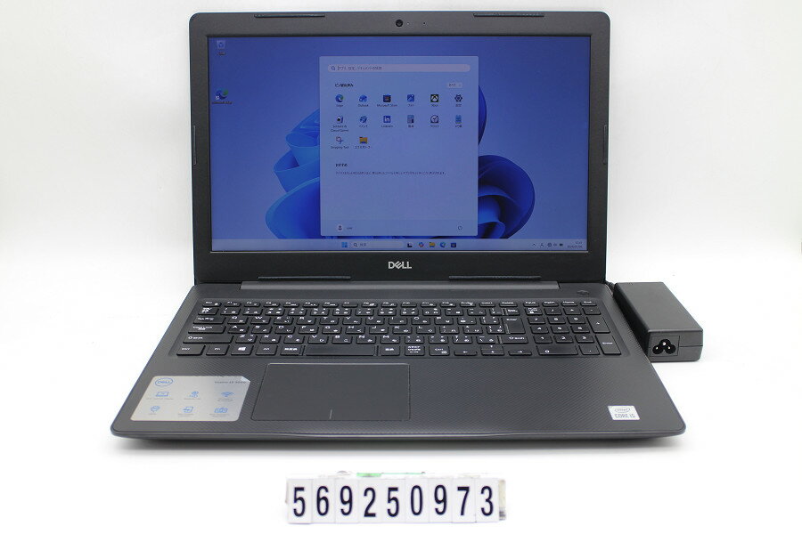 DELL Vostro 3591 Core i5 1035G1 1GHz/8GB/256GB(S