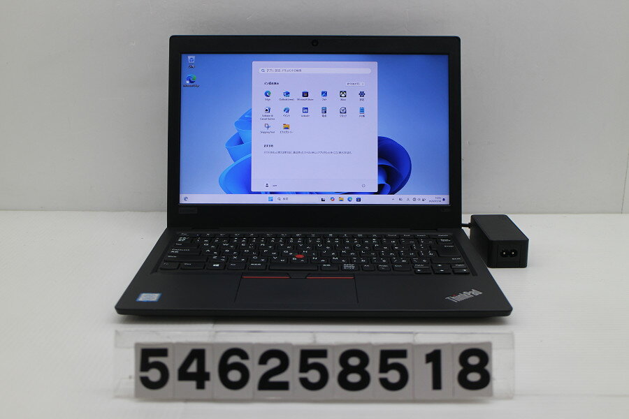樂天商城 - Lenovo ThinkPad L380 Core i3 8130U 2.2GHz/8GB/256GB(SSD)/13.3W/FWXGA(1366x768)/Win11【中古】【20260120】