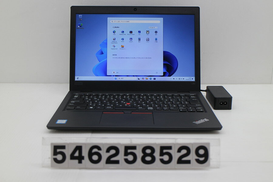 樂天商城 - Lenovo ThinkPad L380 Core i3 8130U 2.2GHz/8GB/256GB(SSD)/13.3W/FWXGA(1366x768)/Win11【中古】【20260120】