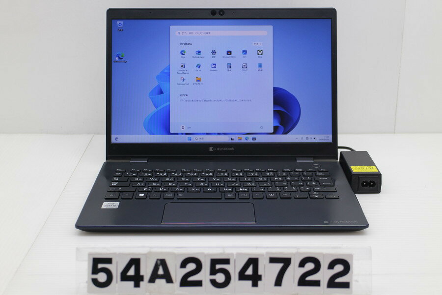 dynabook dynabook G83/FP Core i3 10110U 2.1GHz/8GB/256GB(SSD)/13.3W/FWXGA(1366x768)/Win11【中古】【20260127】
