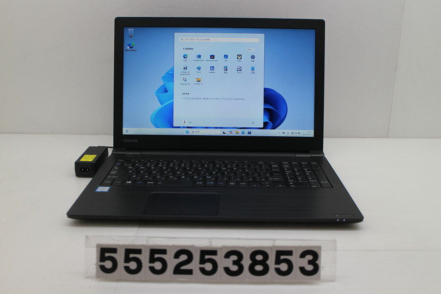 dynabook dynabook B65/M Core i3 8130U 2.2GHz/8GB/256GB(SSD)/Multi/15.6W/FWXGA(1366x768)/Win11【中古】【20260120】