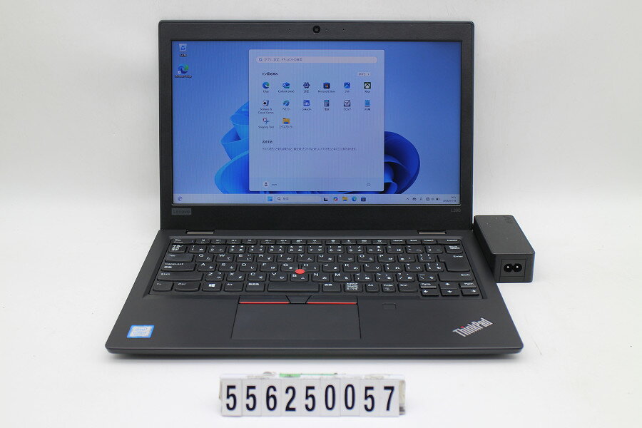 商品情報 No.556250057メーカーLenovo商品名 型番・型名ThinkPad L390※20NR仕様■基本スペック　・CPU：Corei5 8265U 1.6GHz(4コア8スレッド)　・メモリ：8192MB(4GB×2枚(空き...