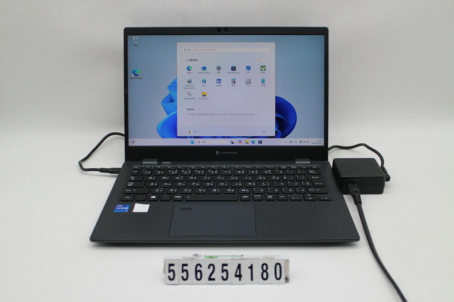 Dynabook dynabook G83/HS Core i7 1165G7 2.8GHz/1