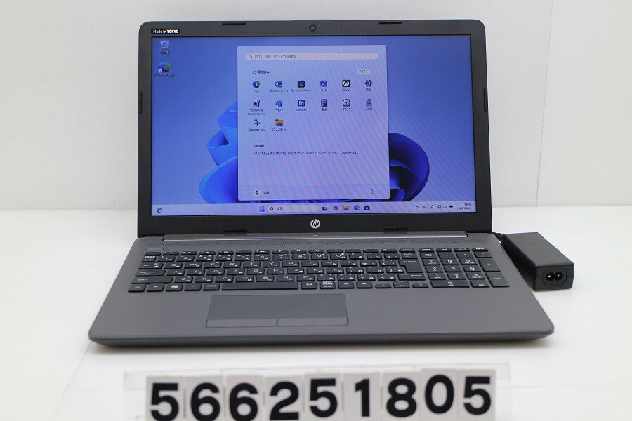 Rakuten - hp 250 G7 Core i5 1035G1 1GHz/8GB/256GB(SSD)/Multi/15.6W/FWXGA(1366x768)/Win11【中古】【20260127】